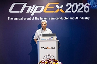 ChipEx2026