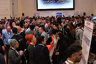 iNNOVEX2018