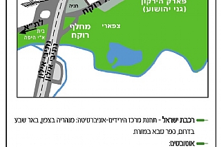 דרכי הגעה ומפה