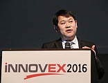 <div class='lb-image-title'>iNNOVEX50</div>