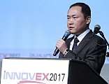 <div class='lb-image-title'>iNNOVEX2017</div>