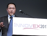 <div class='lb-image-title'>iNNOVEX2017</div>