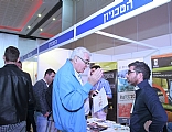 <div class='lb-image-title'>iNNOVEX2017</div>